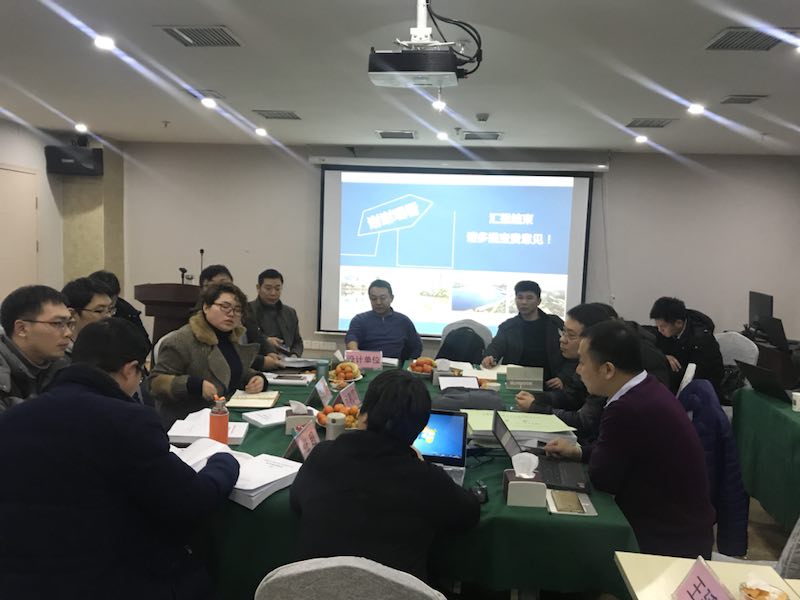 熱烈慶祝本公司通過(guò)平輿縣水環(huán)境治理和生態(tài)修復(fù)工程初步設(shè)計(jì)專(zhuān)家組評(píng)審